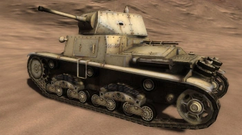 Дополнение к игре для ПК Fulqrum Publishing Theatre of War 2: Centauro (12+)