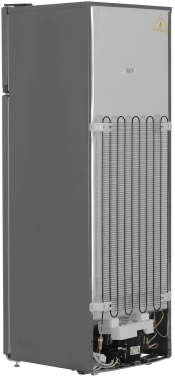 Холодильник Beko B1RDSK280G