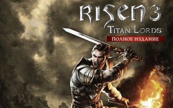 Игра для ПК Koch Media Risen 3 Titan Lords - Расширенное издание (16+)