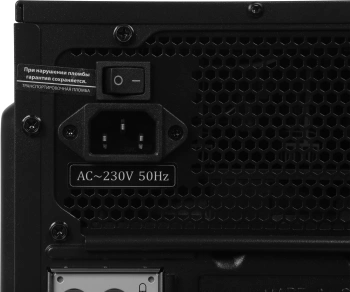 ПК Amur Нарвал A5A12