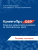 2139495_v06_s.webp