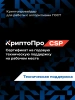 2139495_v12_s.webp