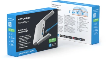 Роутер беспроводной Keenetic Netcraze Starter