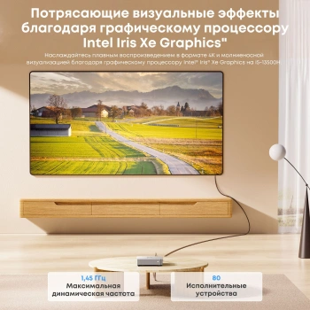 Неттоп Acer Gadget E10 ETBox1