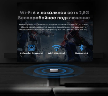 Неттоп Acer Gadget E10 ETBox1