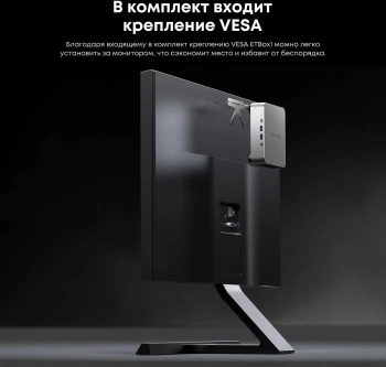 Неттоп Acer Gadget E10 ETBox1