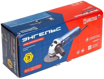 Углошлифовальная машина Энгельс УШМ 850-125