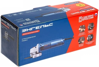 Углошлифовальная машина Энгельс УШМ 1400-125 Р