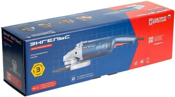 Углошлифовальная машина Энгельс УШМ 24-230