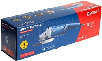 Углошлифовальная машина Энгельс УШМ 26-230