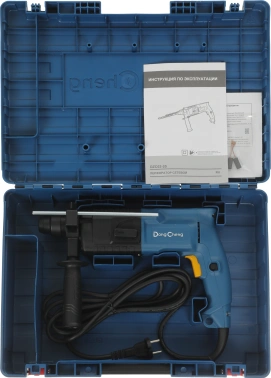 Перфоратор DongCheng DZC02-20