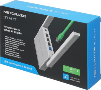 Роутер беспроводной Keenetic Netcraze Start