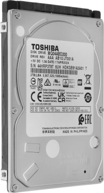Жесткий диск Toshiba SATA-III 2TB  MQ04ABD200