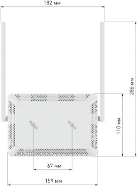 Роутер беспроводной Keenetic Netcraze Air