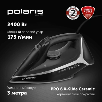 Утюг Polaris PIR 2483K