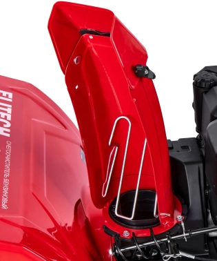 Снегоуборщик бензин. Elitech СМ 0761СЛЭ (E1609.026.00)