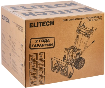 Снегоуборщик бензин. Elitech СМ 0761СЛЭ (E1609.026.00)