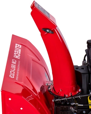 Снегоуборщик бензин. Elitech СМ 0971СЛЭ (E1609.027.00)
