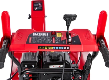 Снегоуборщик бензин. Elitech СМ 0971СЛЭ (E1609.027.00)