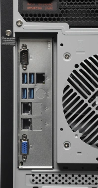 Сервер IRU Rock S9105A