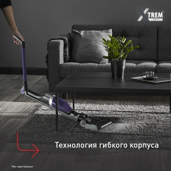 Пылесос Tefal TY1238WO