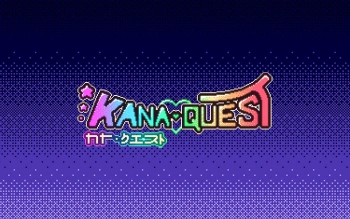 Игра для ПК Whitethorn Digital Kana Quest (6+)