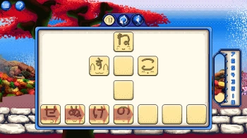 Игра для ПК Whitethorn Digital Kana Quest (6+)