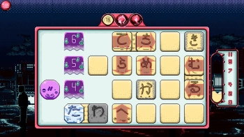 Игра для ПК Whitethorn Digital Kana Quest (6+)