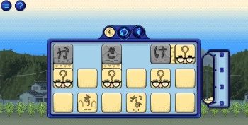 Игра для ПК Whitethorn Digital Kana Quest (6+)