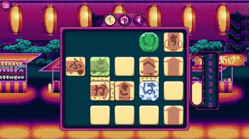 Игра для ПК Whitethorn Digital Kana Quest (6+)