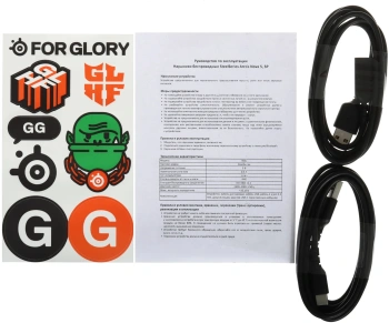 Наушники с микрофоном Steelseries Arctis Nova 5