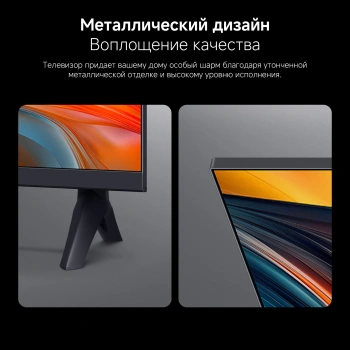 Телевизор LED Xiaomi 43