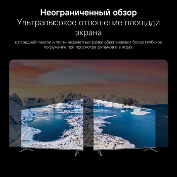 Телевизор QLED Xiaomi 43
