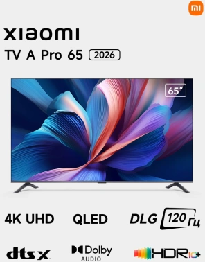 Телевизор QLED Xiaomi 65