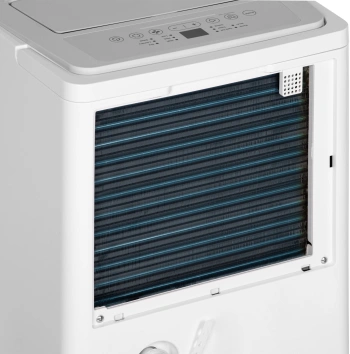 Осушитель воздуха Ballu Smart Duty