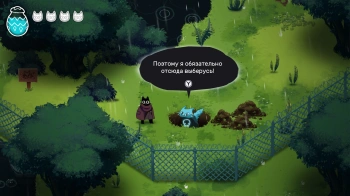 Игра для ПК Top Hat Studios Crypt Custodian (12+)