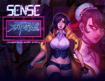 Игра для ПК Top Hat Studios Sense - A Cyberpunk Ghost Story (12+)