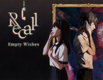 Игра для ПК Dangen Entertainment Recall: Empty Wishes (16+)