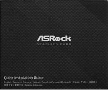 Видеокарта Asrock PCI-E 5.0  RX9060XT SL 16GO