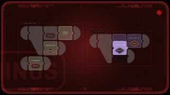 Игра для ПК Revolution Software Beyond a Steel Sky (16+)