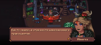 Игра для ПК Games of PID Arietta of Spirits (12+)