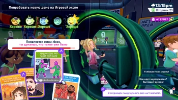 Игра для ПК Raiser Games Youtubers Life 2 (12+)