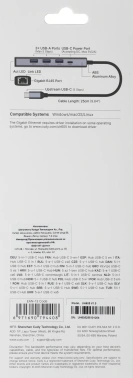 Разветвитель USB-C Cudy UH605