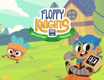 Игра для ПК Games of PID Floppy Knights (12+)