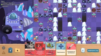 Игра для ПК Games of PID Floppy Knights (12+)