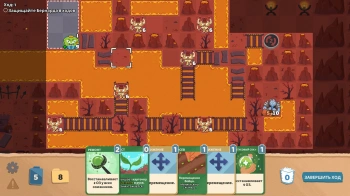 Игра для ПК Games of PID Floppy Knights (12+)