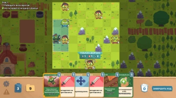 Игра для ПК Games of PID Floppy Knights (12+)