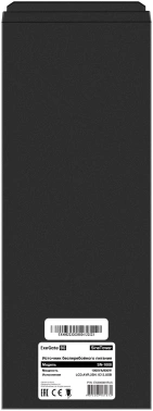 Источник бесперебойного питания Exegate SineTower SN-1000.LCD.AVR.2SH.1C13.USB