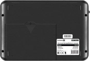 Источник бесперебойного питания Exegate Neo Smart BU-600.LCD.AVR.5SH