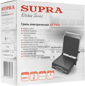 Электрогриль Supra GS-7410